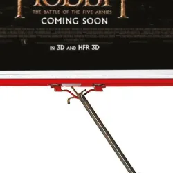 Caisson cinéma pour affichage extérieur grand format
